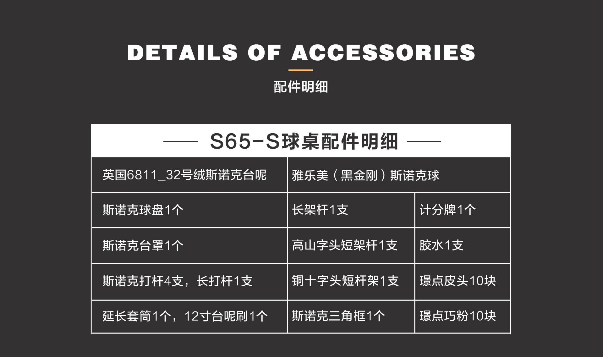 微信图片_20250530161735.jpg