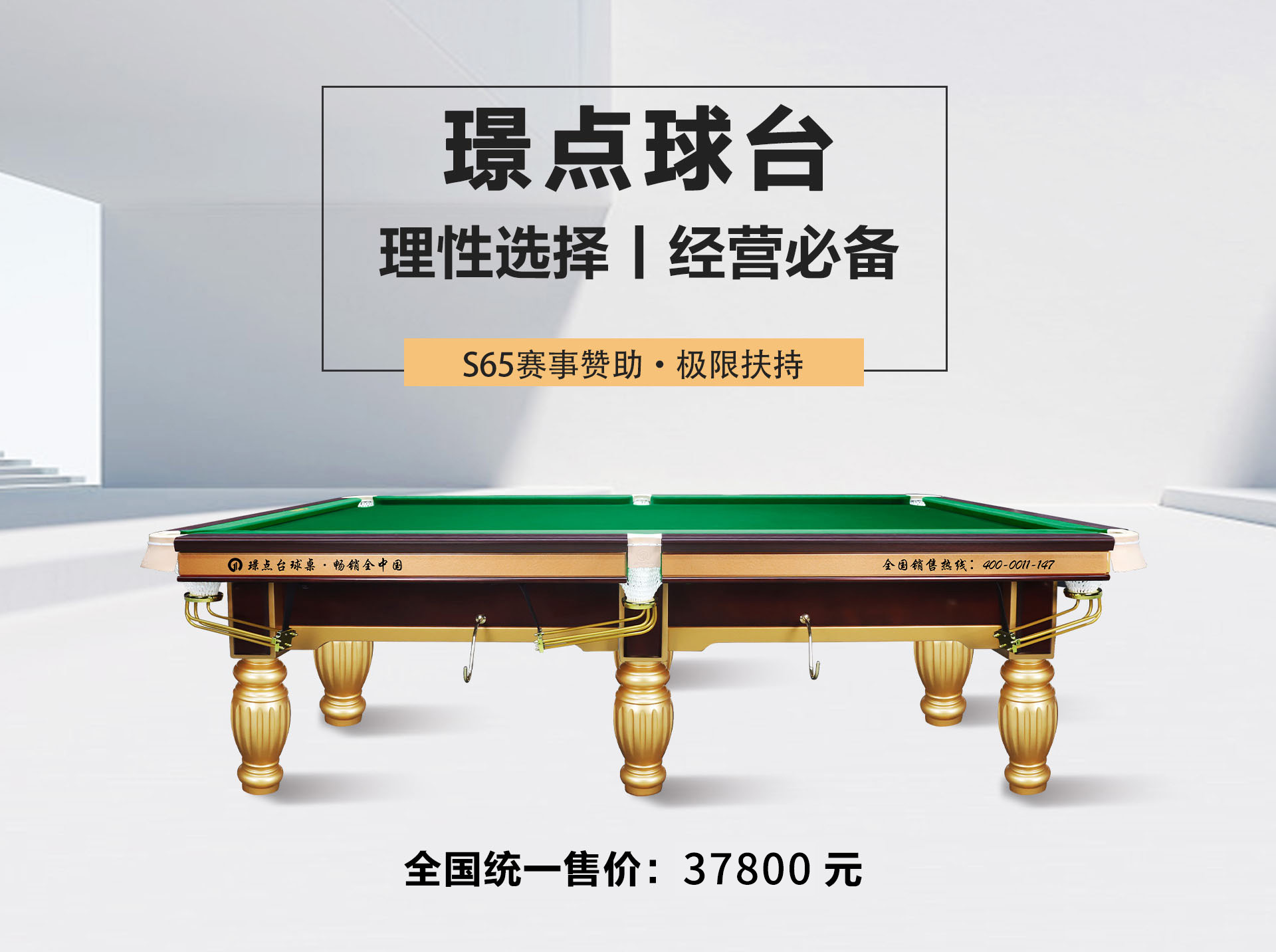 9d93a3fc9c066e9c01e6a5a42d3343c5.jpg