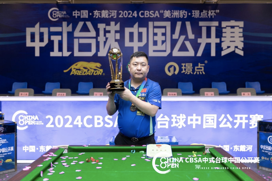 微信图片_20250603091723.png 微信图片_20250603091723.png