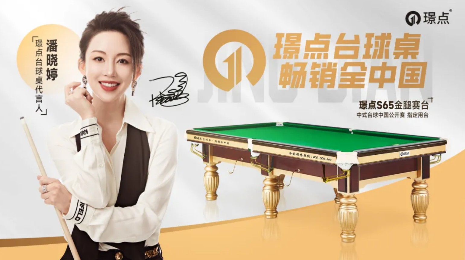 微信图片_20250604084455.png 微信图片_20250604084455.png