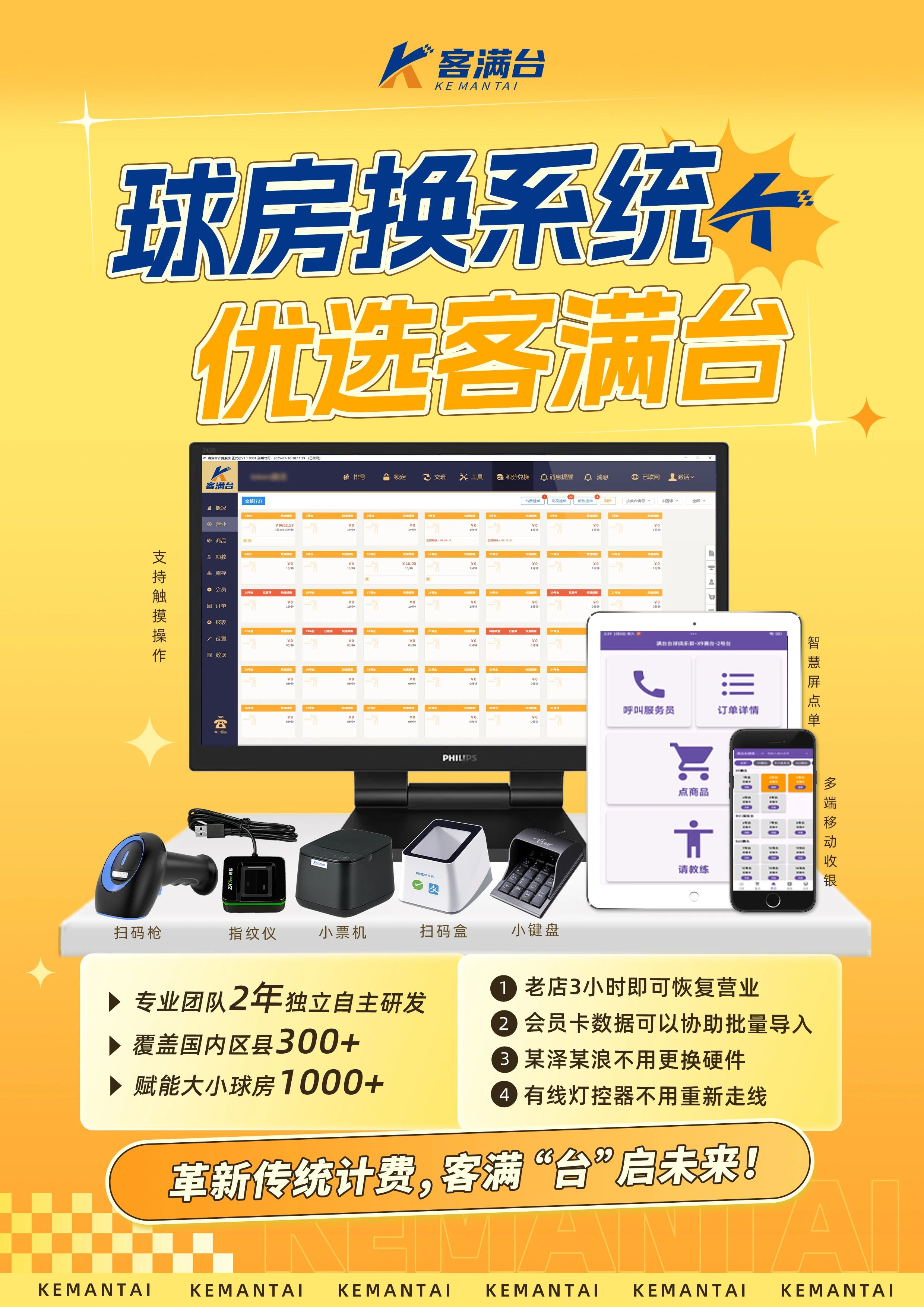 微信图片_20250604084520.jpg 微信图片_20250604084520.jpg