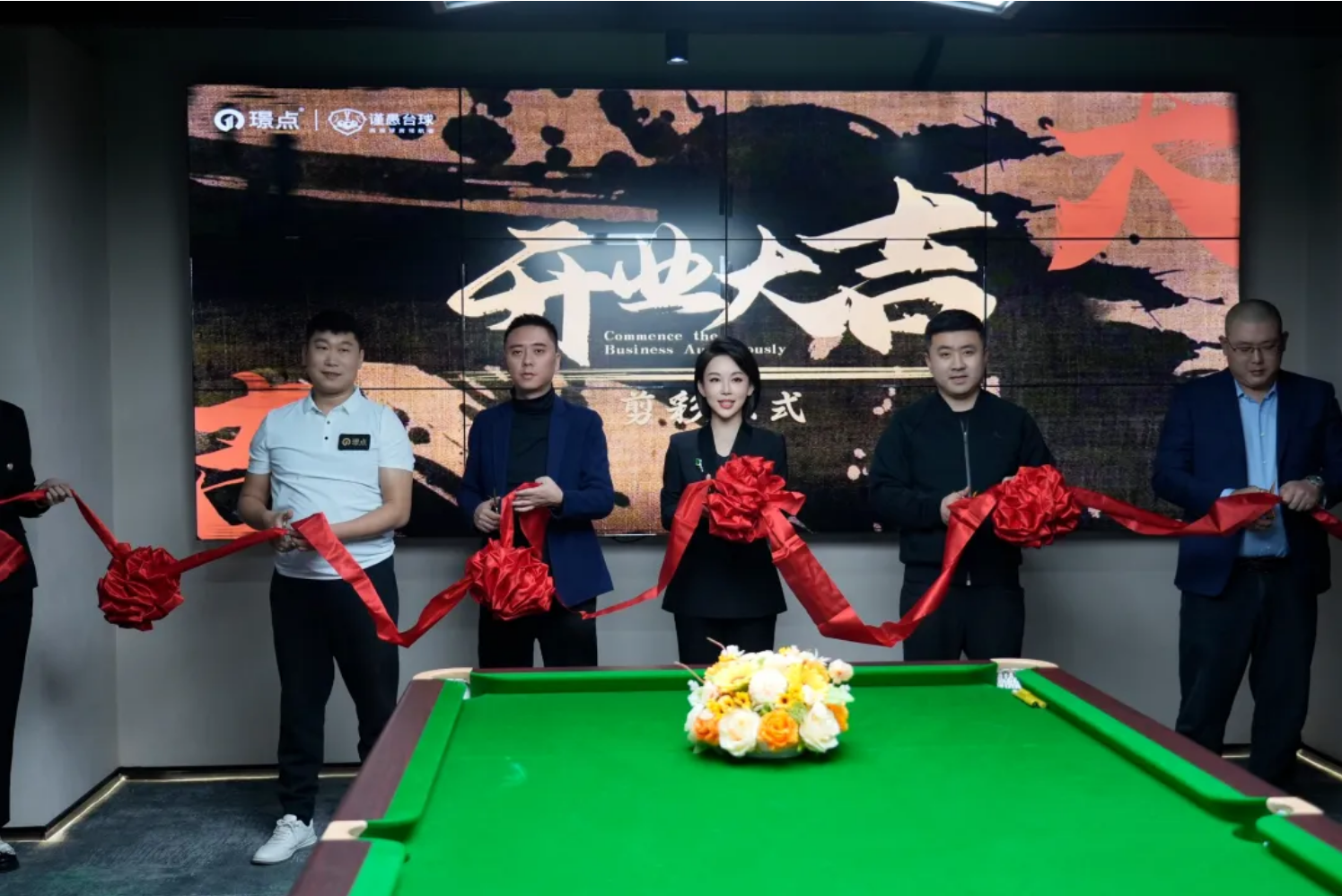 微信图片_20250604084307.png 微信图片_20250604084307.png