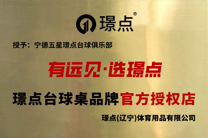 微信图片_20250604084527.png 微信图片_20250604084527.png
