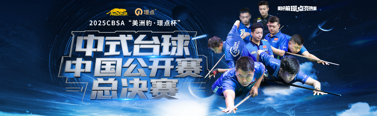 微信图片_20250611085157.png
