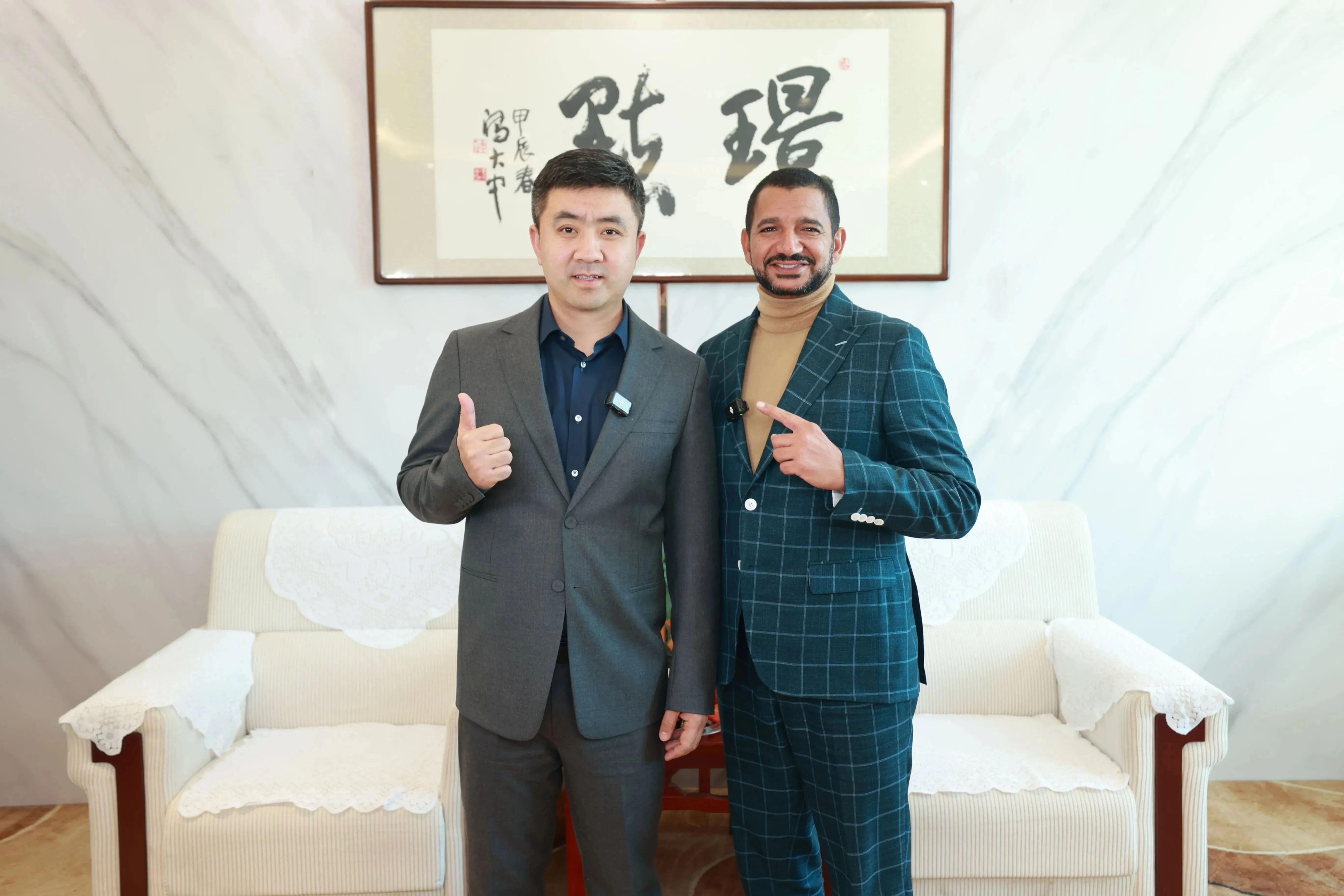 微信图片_20250611111722.jpg 微信图片_20250611111722.jpg