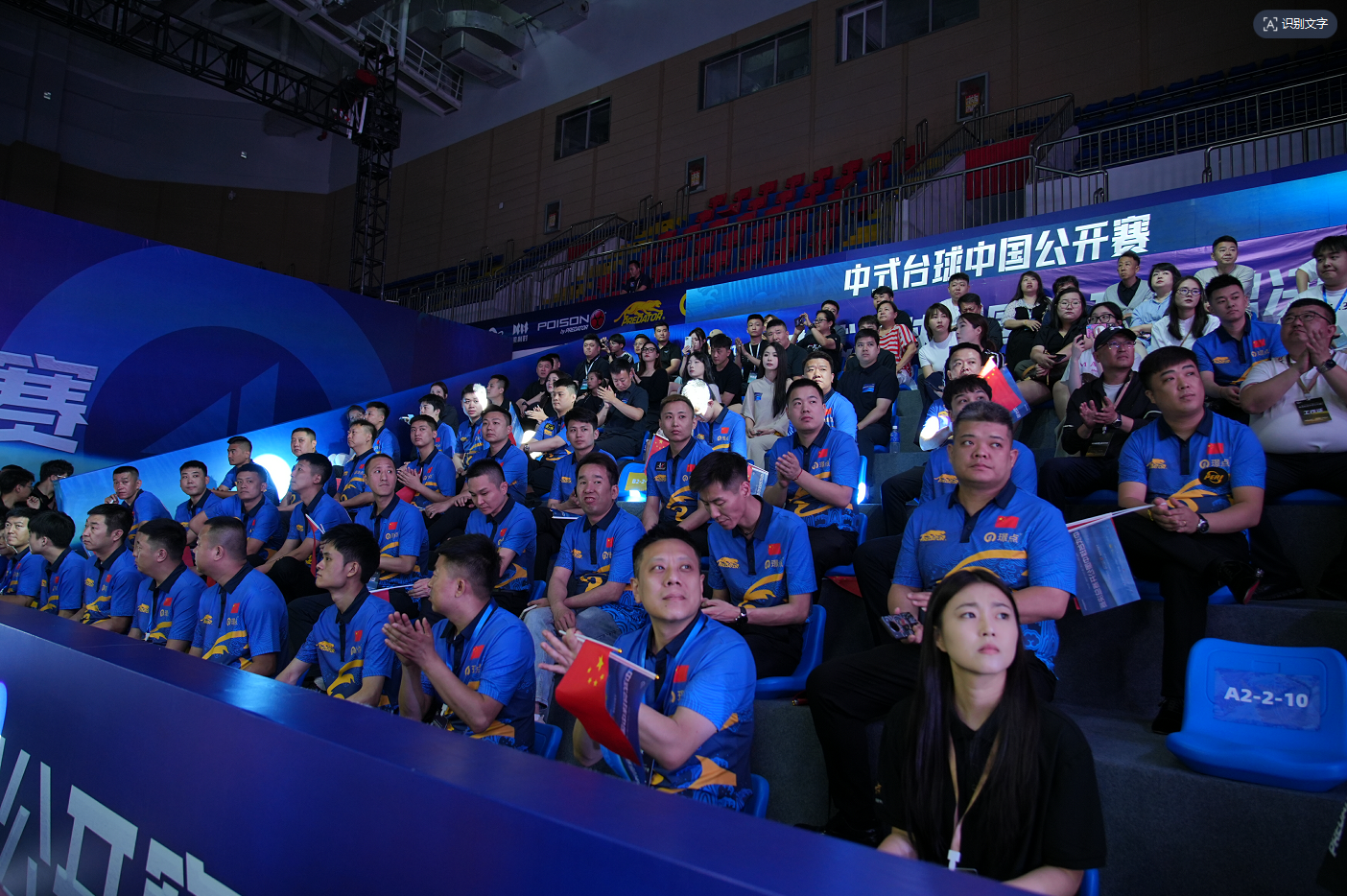 微信图片_20250612101706.png 微信图片_20250612101706.png