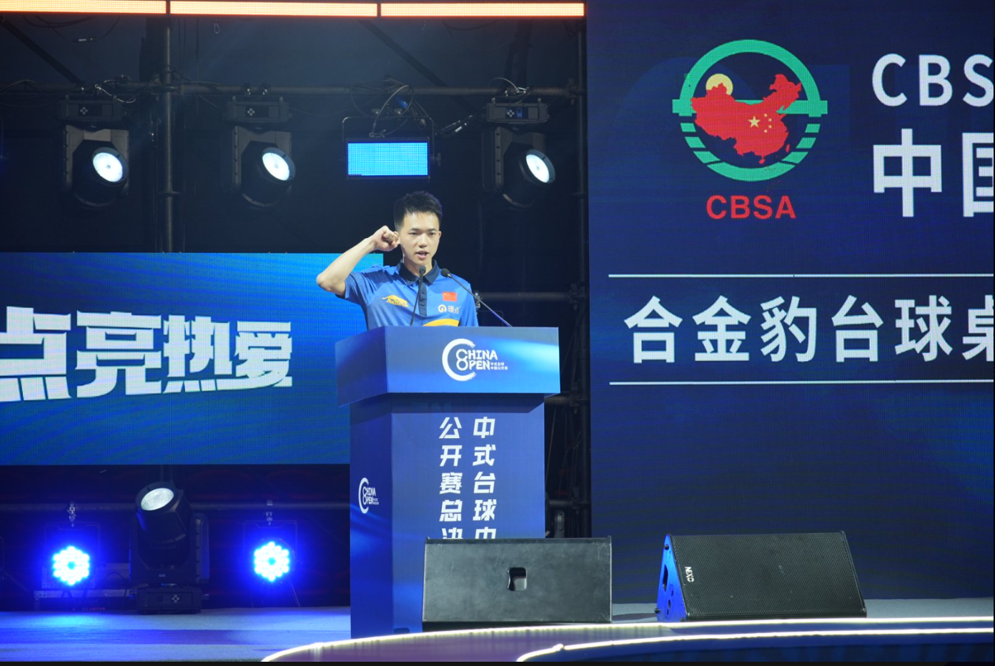 微信图片_20250612104405.png 微信图片_20250612104405.png