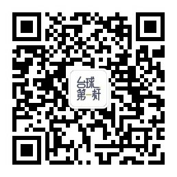 微信图片_20250612085023.png 微信图片_20250612085023.png