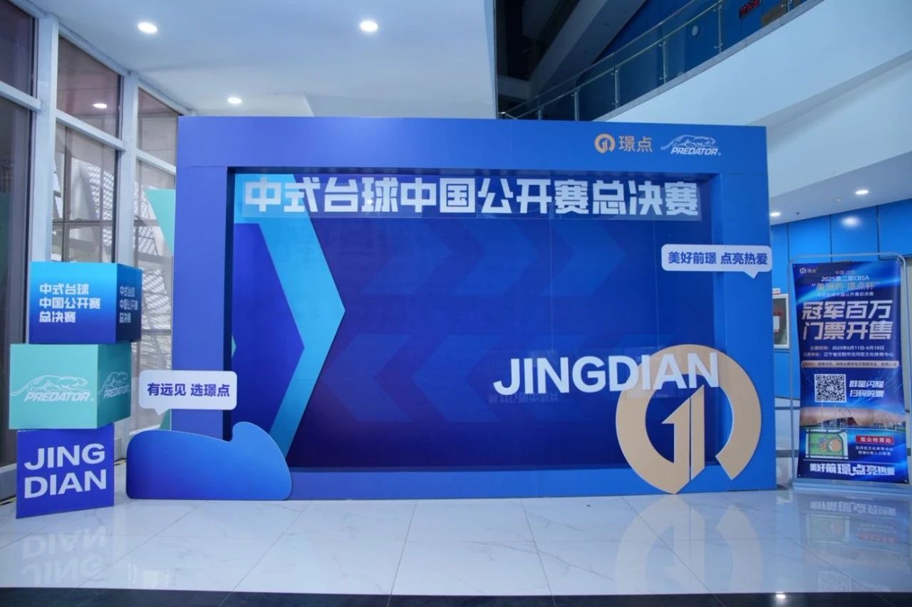 微信图片_20250612092310.jpg
