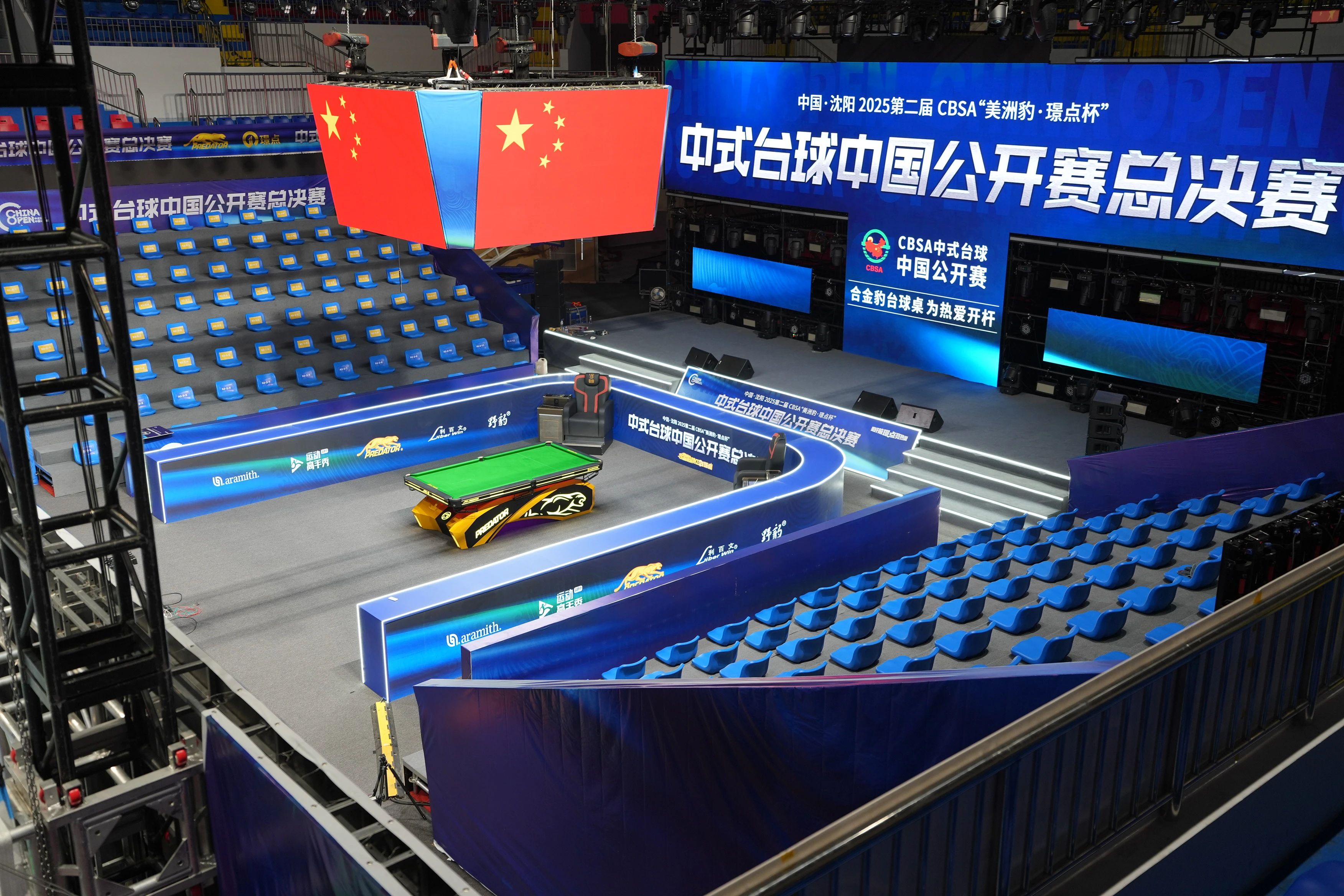 微信图片_20250612092241.jpg