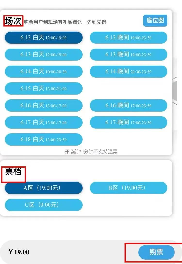 微信图片_20250612085108.jpg 微信图片_20250612085108.jpg
