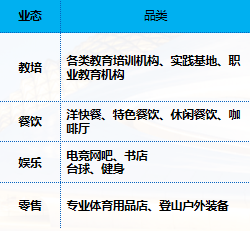 微信图片_20250612090656.png 微信图片_20250612090656.png