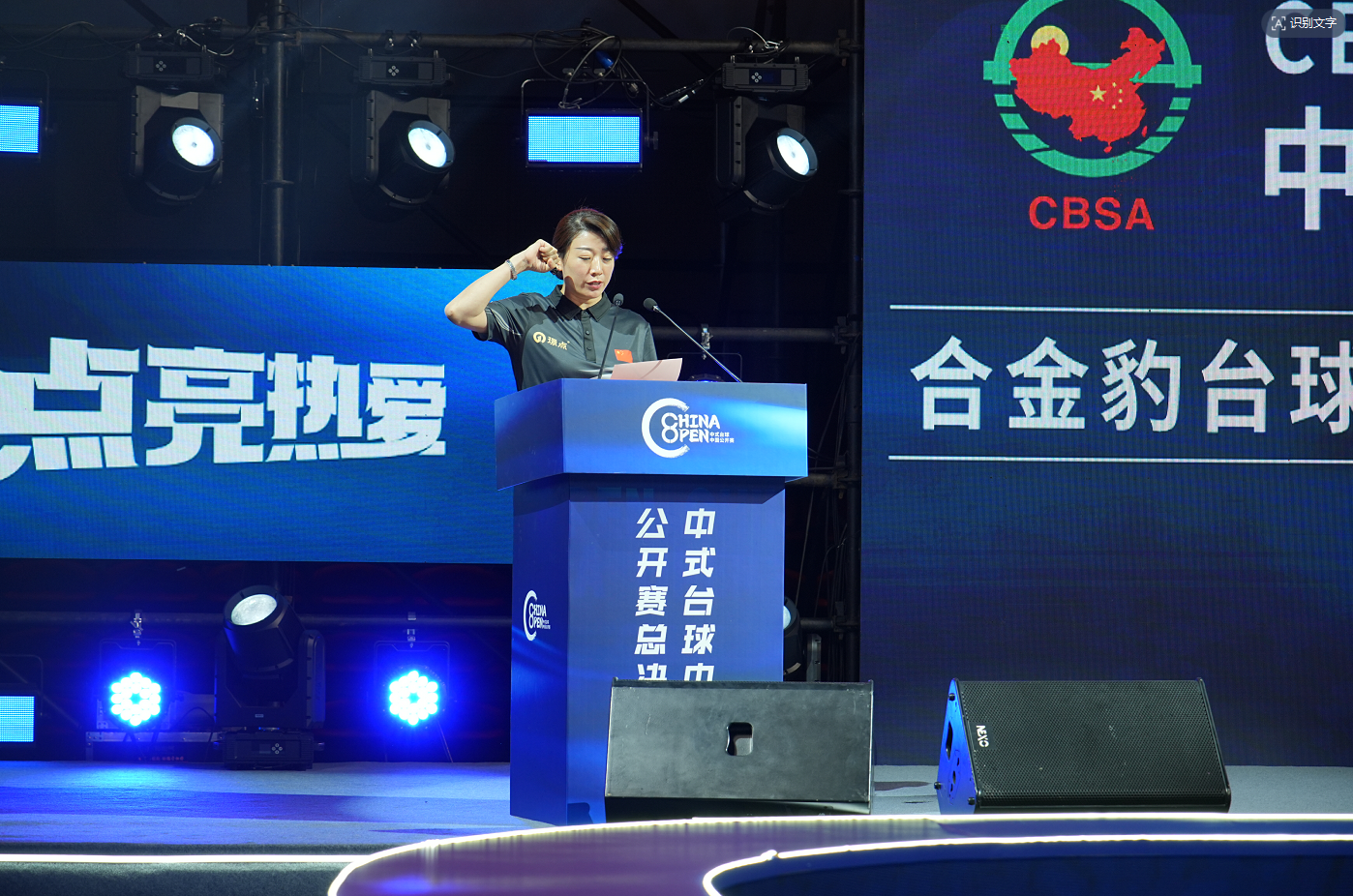 微信图片_20250612102639.png 微信图片_20250612102639.png