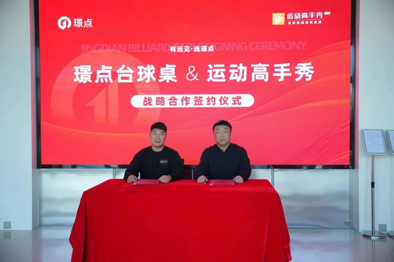 微信图片_20250615154318.jpg