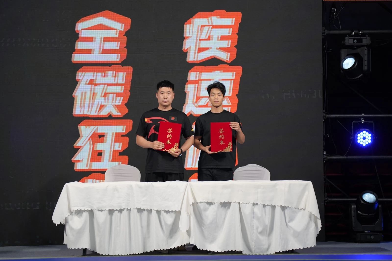 微信图片_20250616085530.jpg 微信图片_20250616085530.jpg