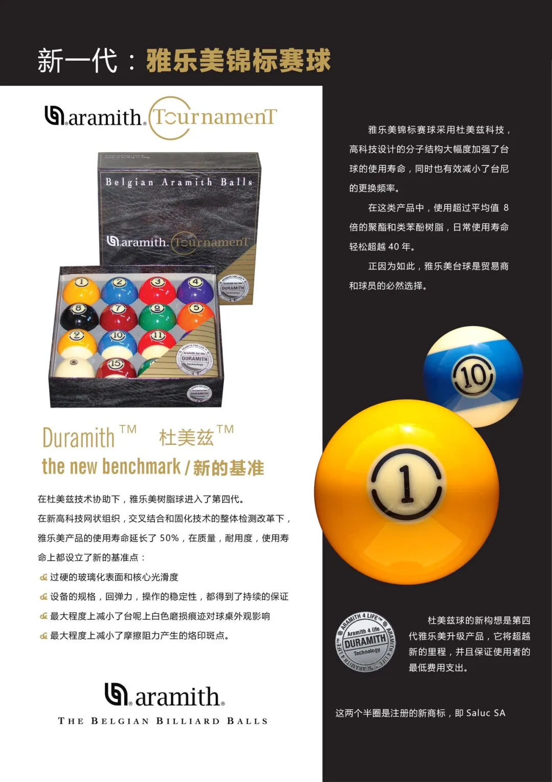 微信图片_20250616094911.png 微信图片_20250616094911.png