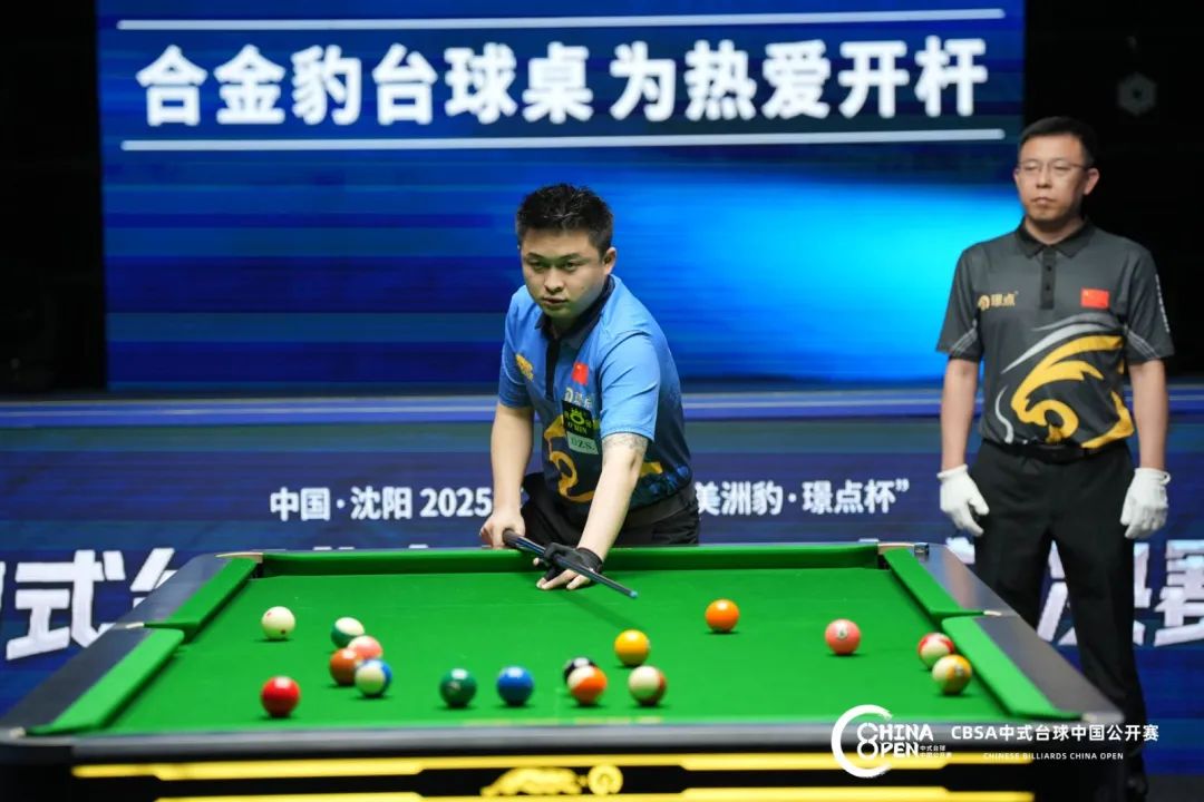 微信图片_20250616090009.jpg 微信图片_20250616090009.jpg