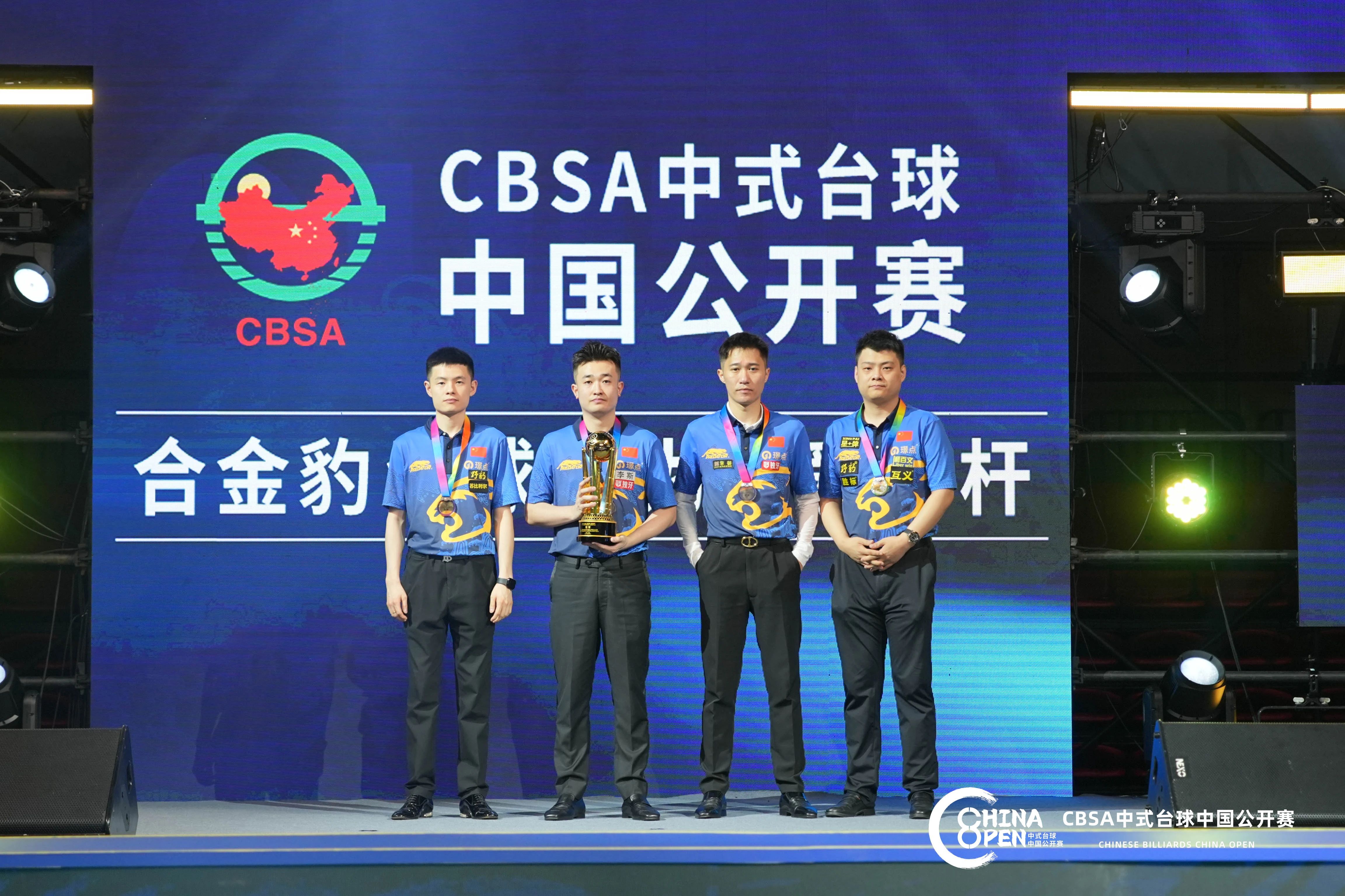微信图片_20250619144452.jpg 微信图片_20250619144452.jpg