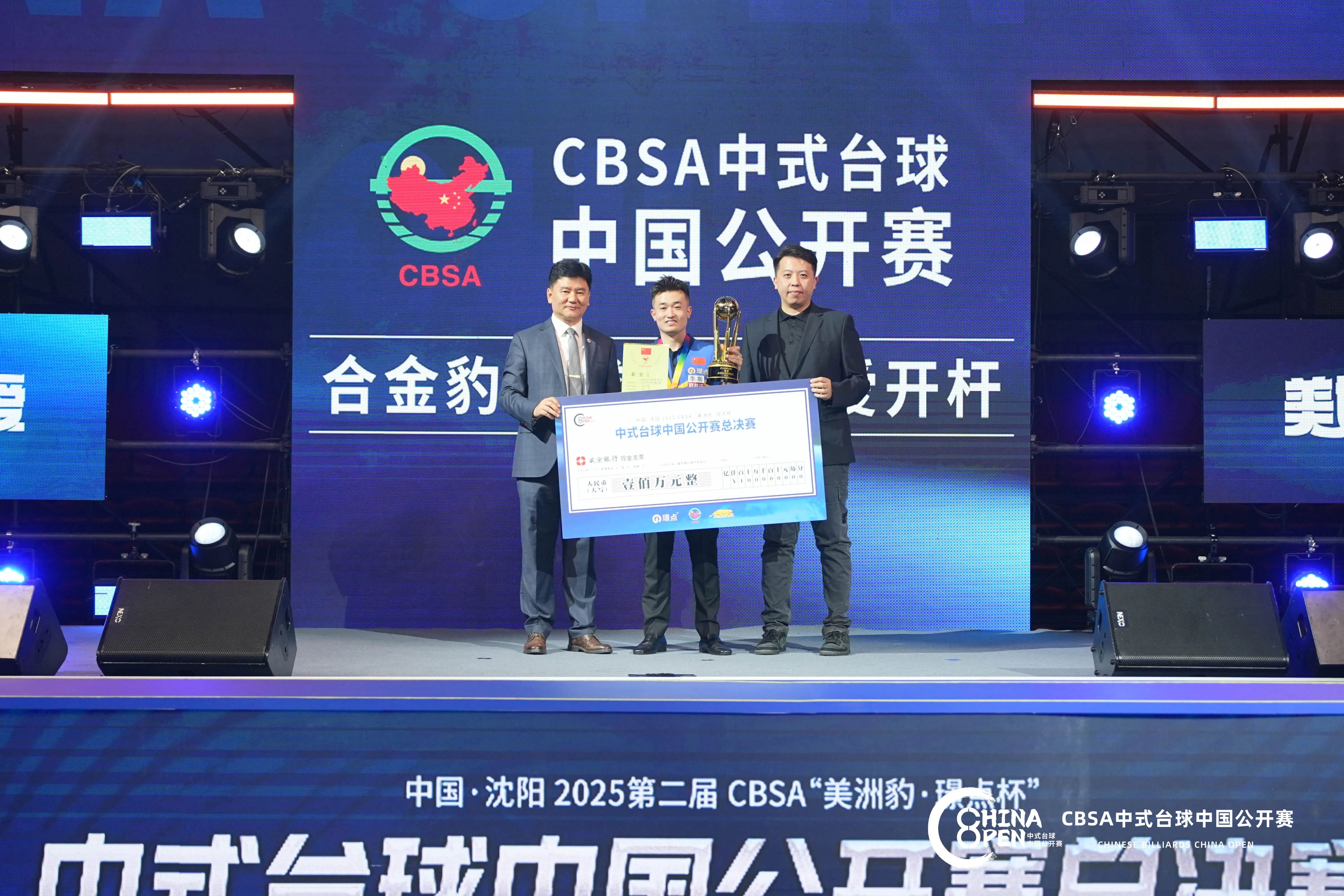 微信图片_20250619144438.jpg 微信图片_20250619144438.jpg