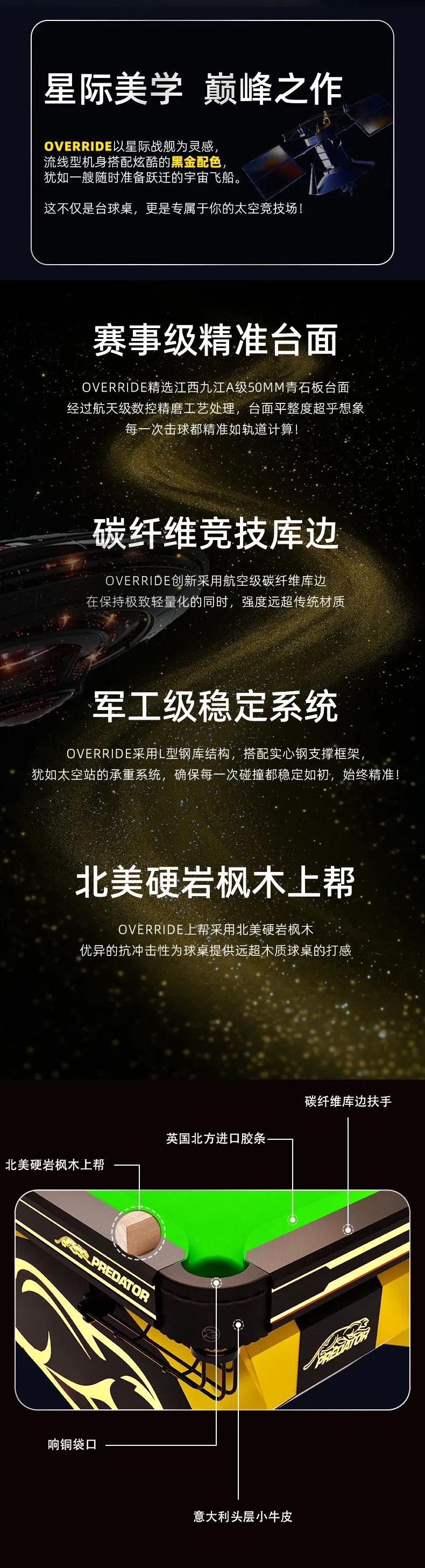 微信图片_20250620084421.jpg 微信图片_20250620084421.jpg
