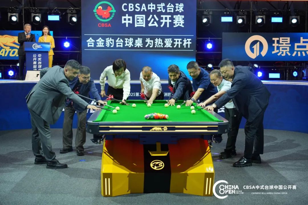 微信图片_20250620084413.jpg 微信图片_20250620084413.jpg