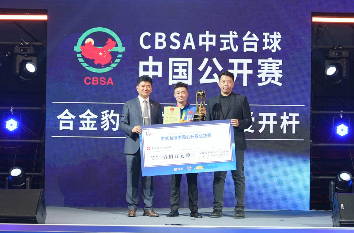 微信图片_20250623083518.png 微信图片_20250623083518.png