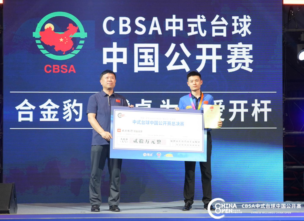 微信图片_20250624083630.png 微信图片_20250624083630.png