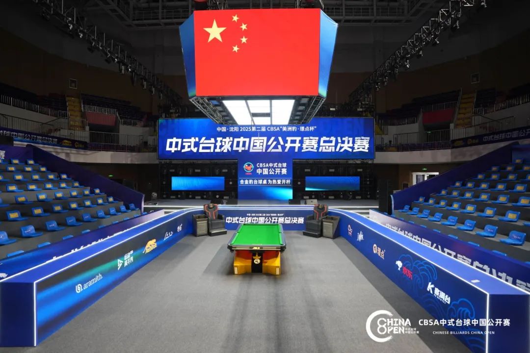 微信图片_20250624084833.jpg 微信图片_20250624084833.jpg