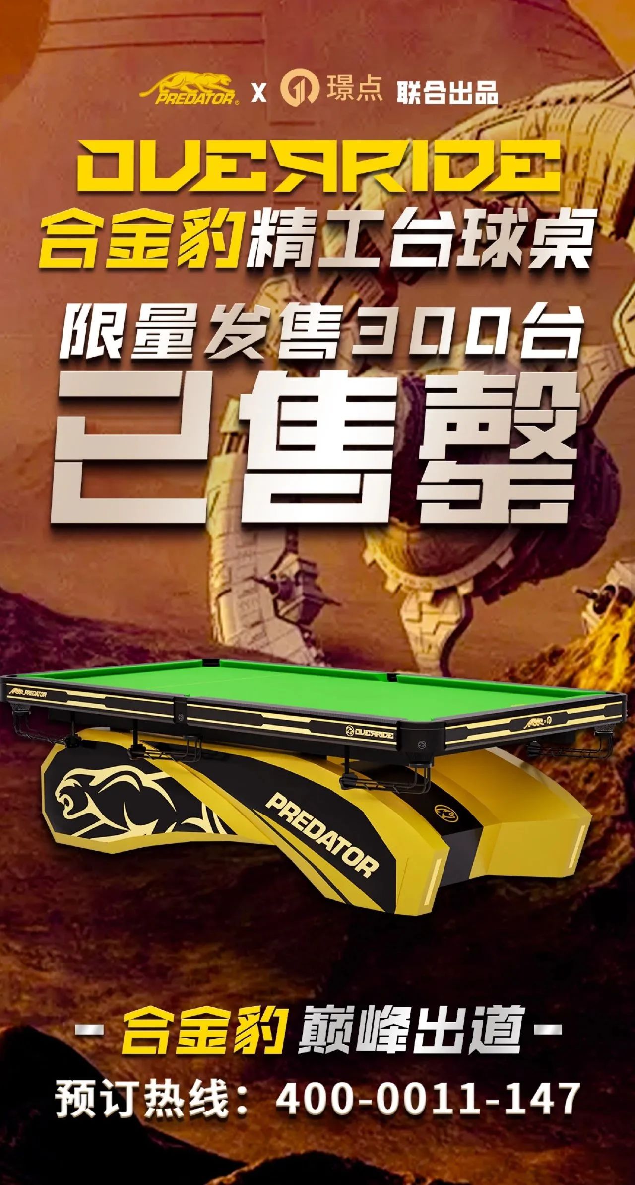 微信图片_20250624084936.jpg 微信图片_20250624084936.jpg