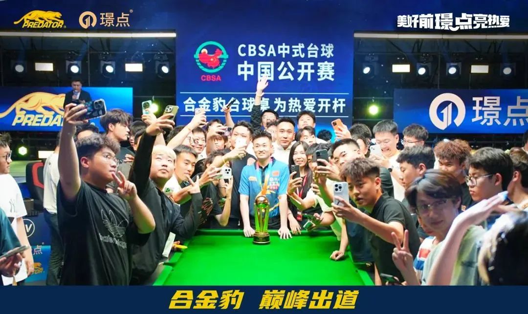 微信图片_20250624084940.jpg 微信图片_20250624084940.jpg