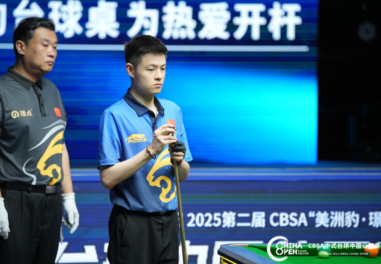 微信图片_20250624083649.png 微信图片_20250624083649.png