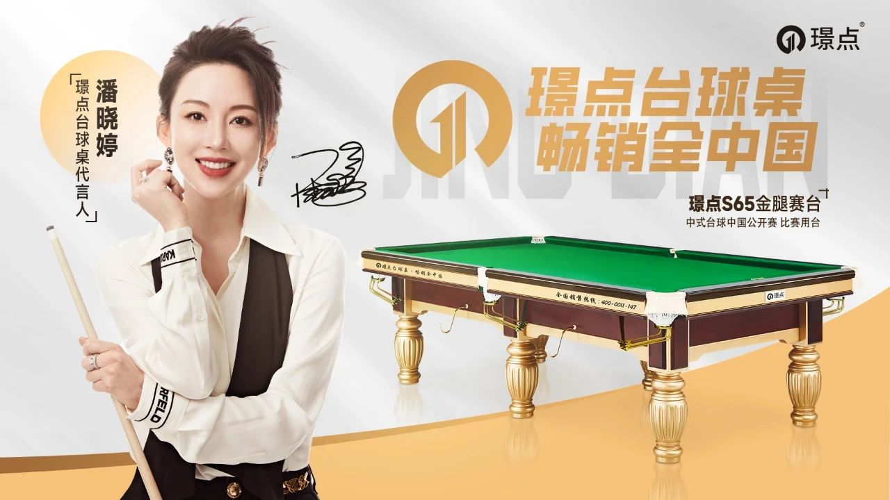 微信图片_20250626084349.jpg 微信图片_20250626084349.jpg