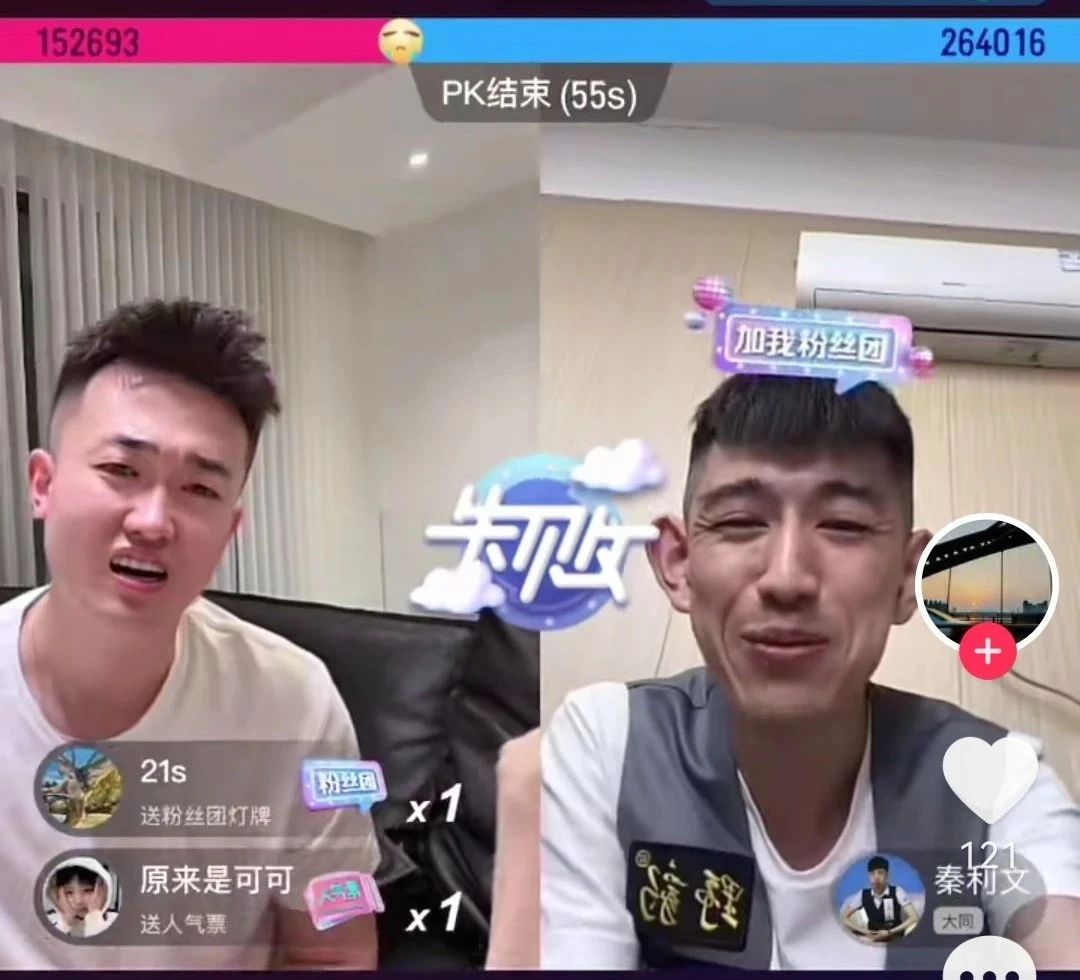 微信图片_20250626085748.jpg 微信图片_20250626085748.jpg