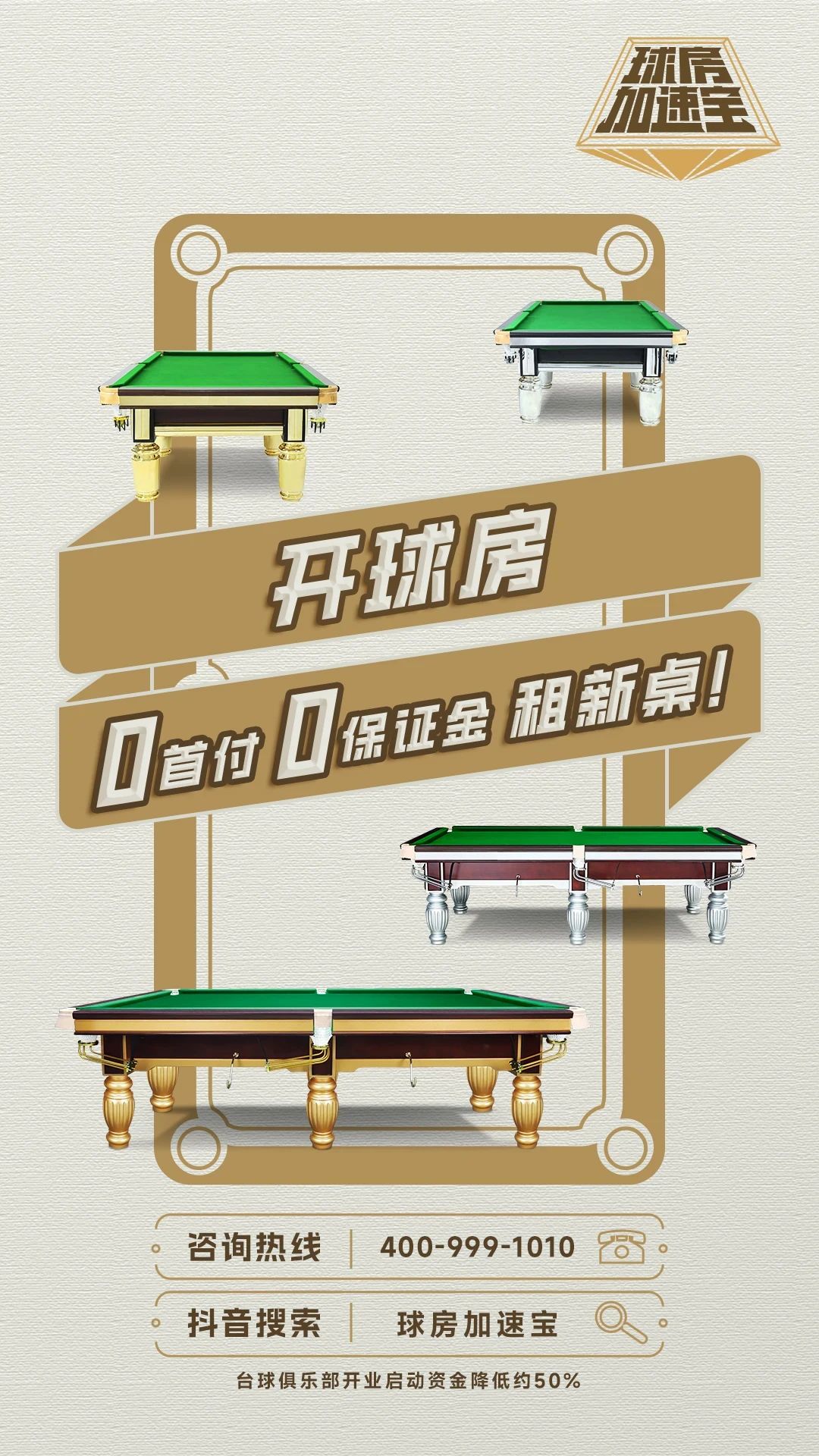微信图片_20250626084344.jpg 微信图片_20250626084344.jpg
