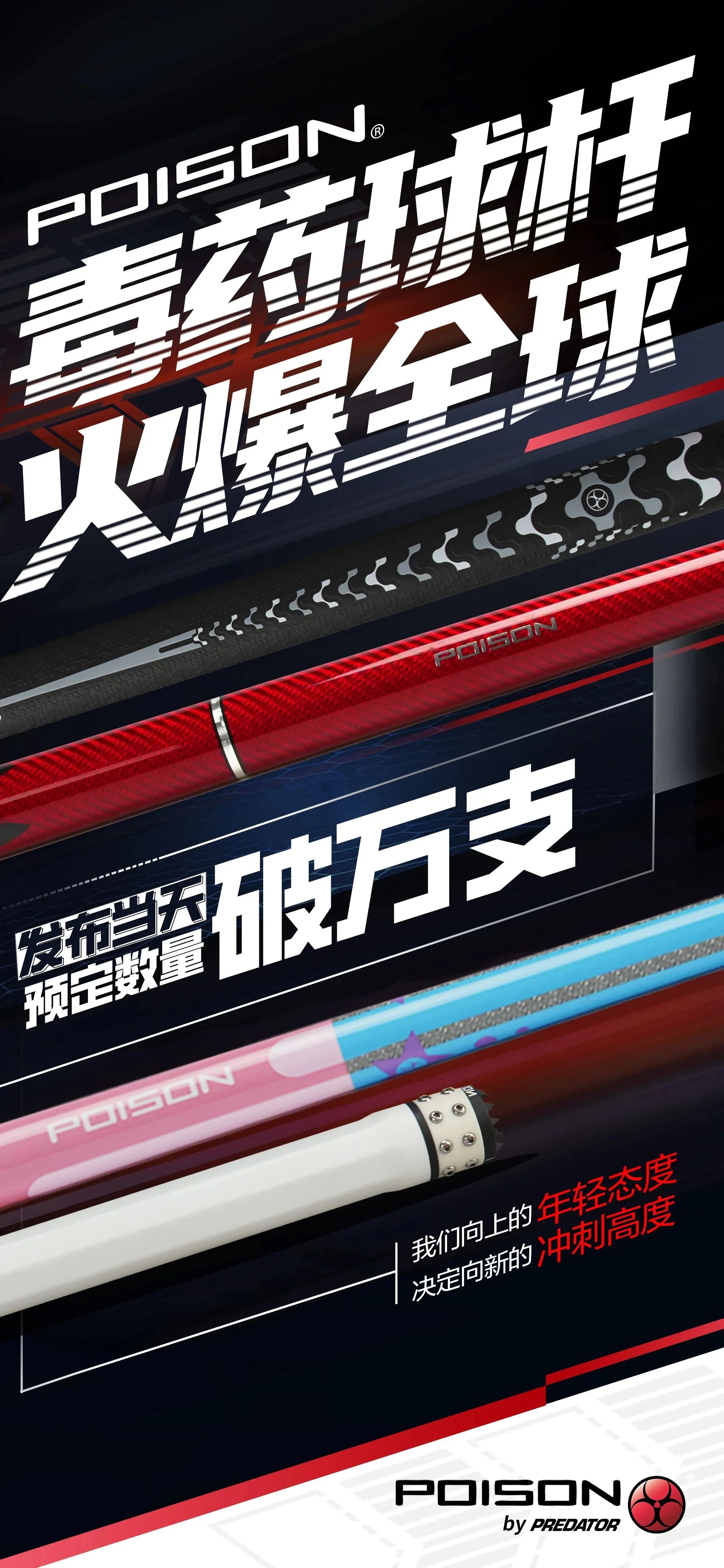 微信图片_20250627083537.jpg 微信图片_20250627083537.jpg