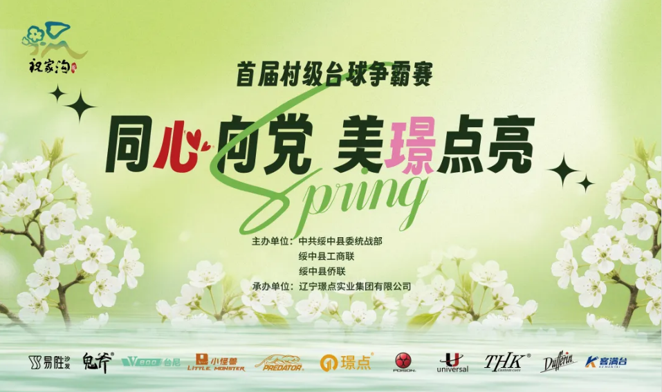 微信图片_20250701143403.png