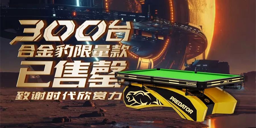 微信图片_20250701131704.jpg 微信图片_20250701131704.jpg