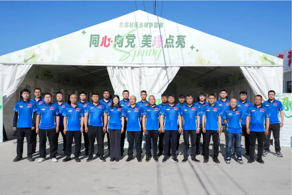 微信图片_20250701144131.png