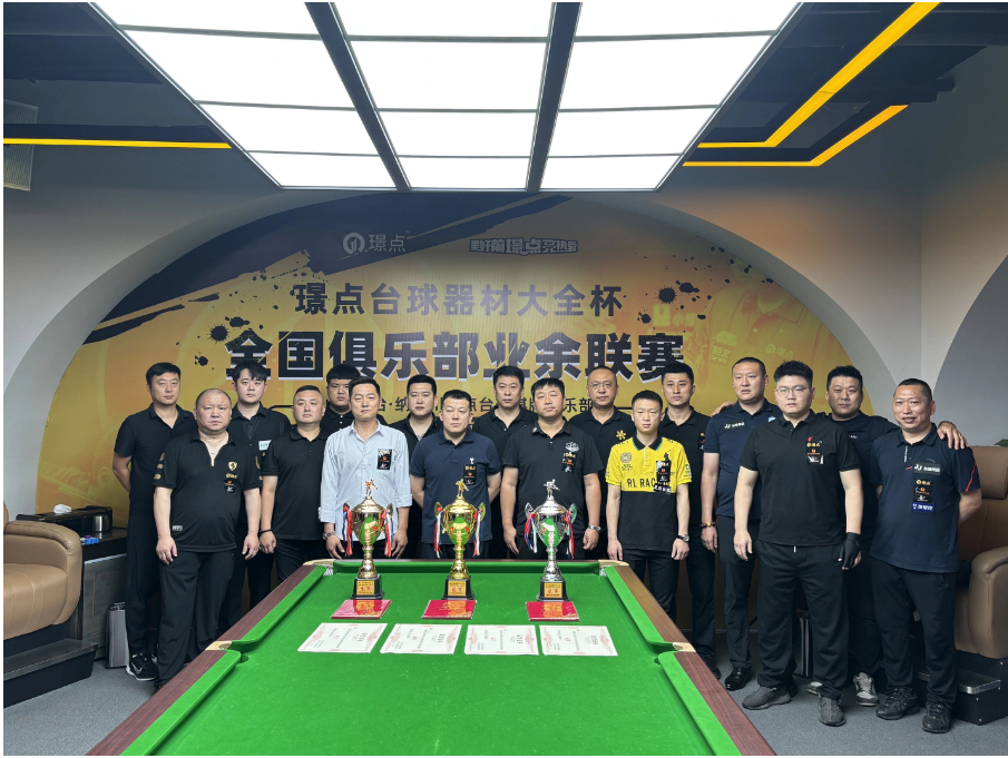 微信图片_20250701143250.png