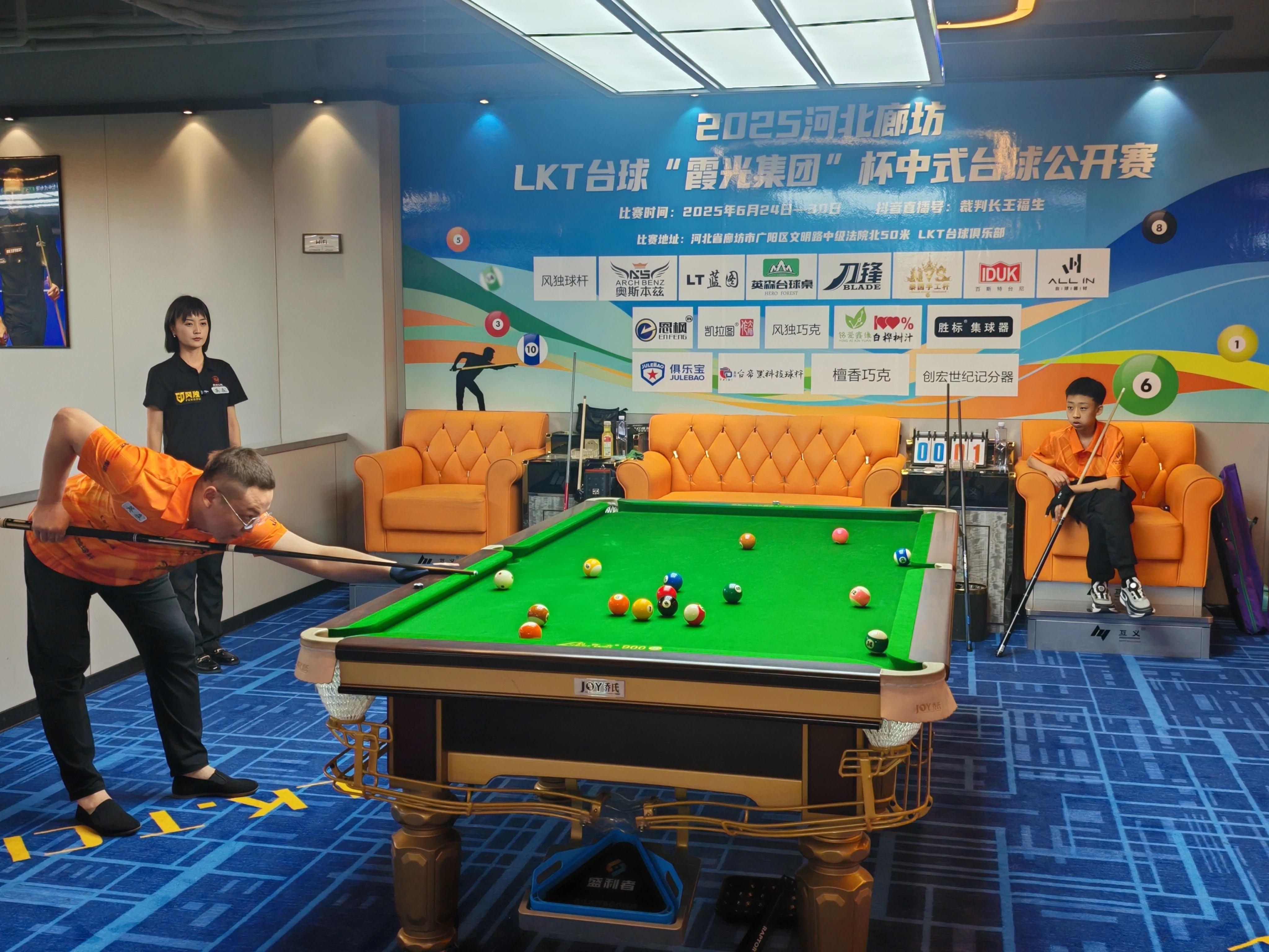 微信图片_20250701165159.jpg