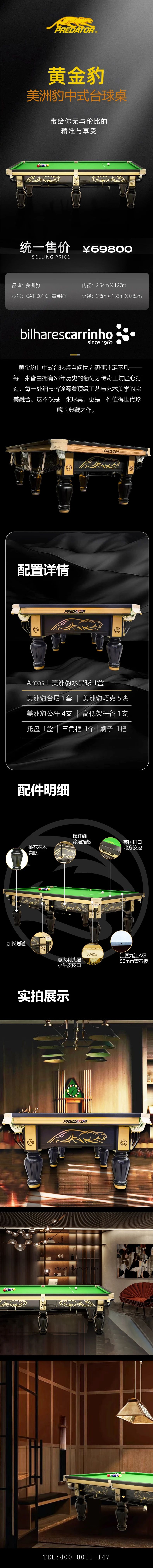 微信图片_20250702152626.jpg