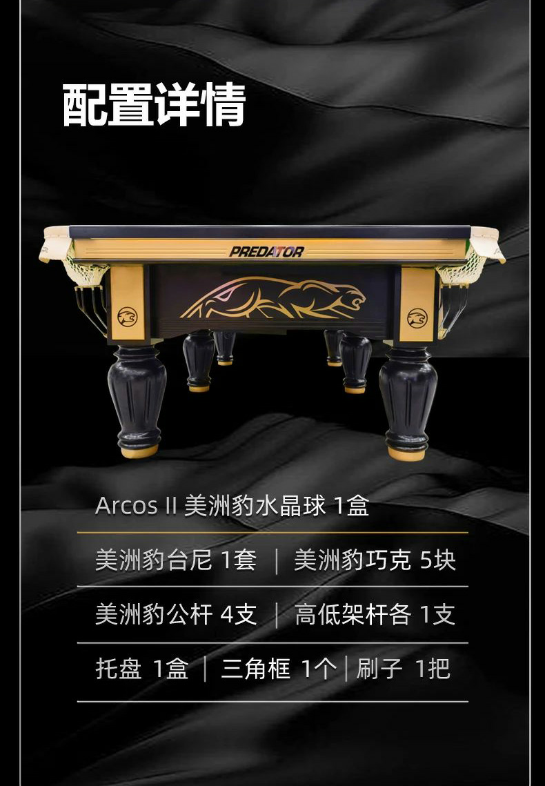 微信图片_20250704164057.png 微信图片_20250704164057.png