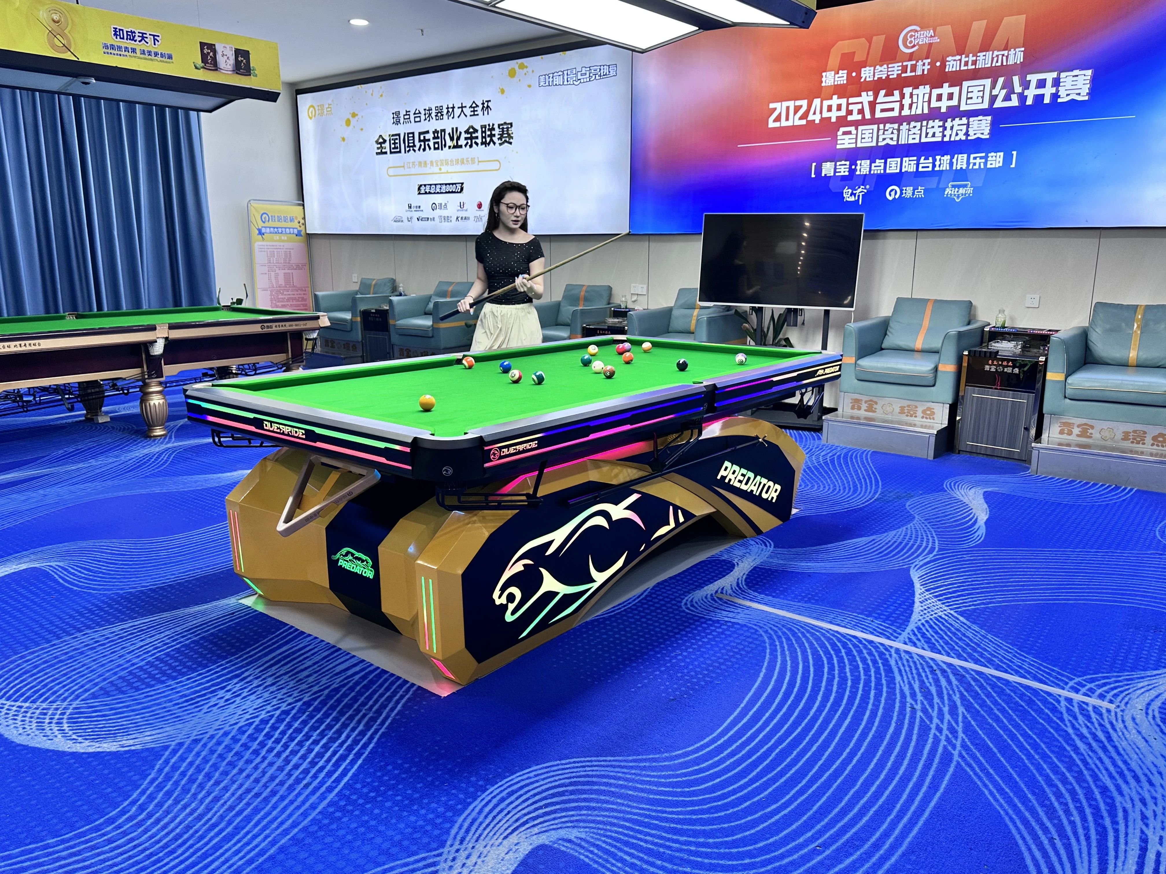 微信图片_20250707155924.jpg 微信图片_20250707155924.jpg