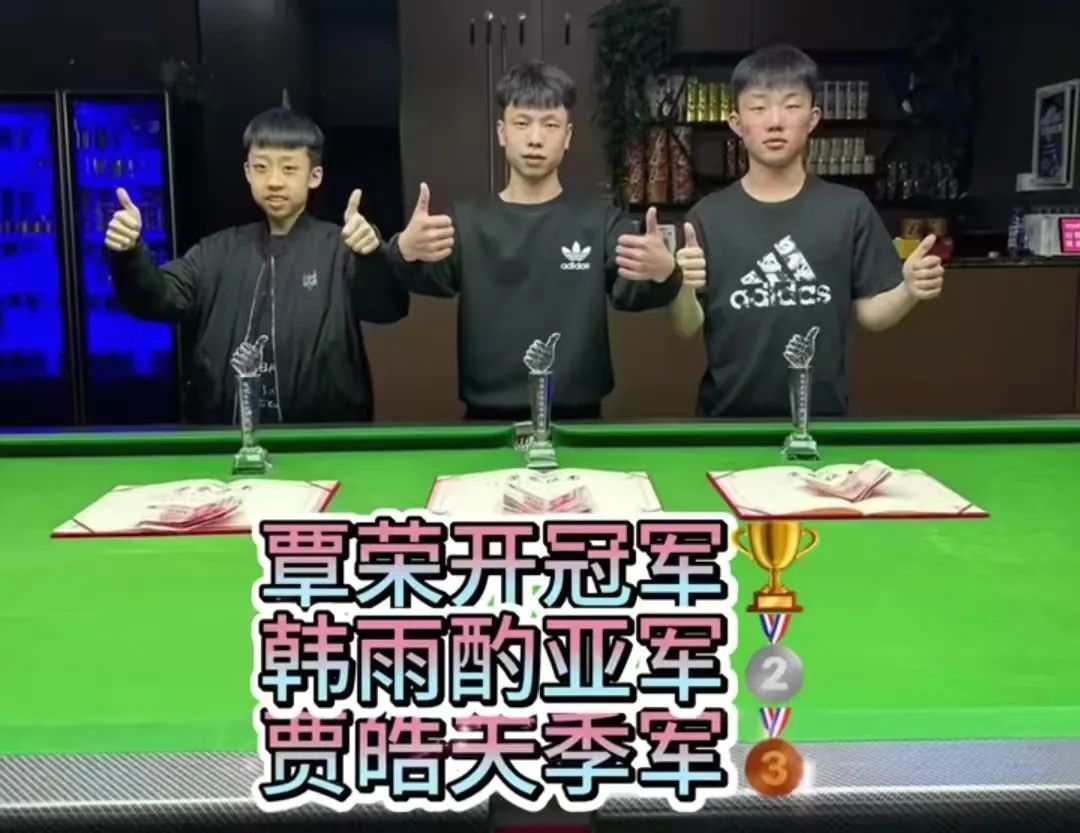 微信图片_20250708083929.jpg 微信图片_20250708083929.jpg