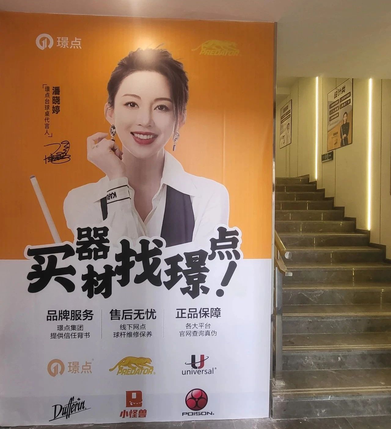 微信图片_20250708170937.jpg 微信图片_20250708170937.jpg