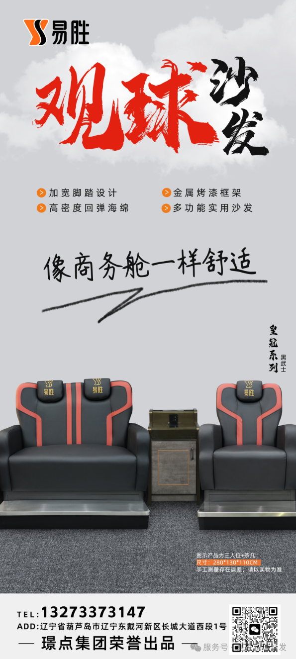 微信图片_20250708153430.png 微信图片_20250708153430.png