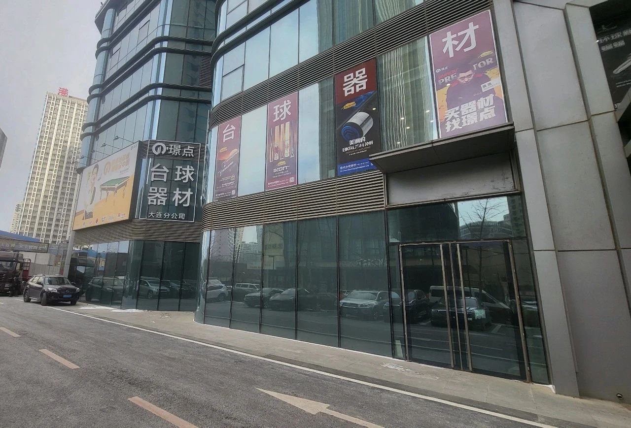 微信图片_20250708170903.jpg 微信图片_20250708170903.jpg