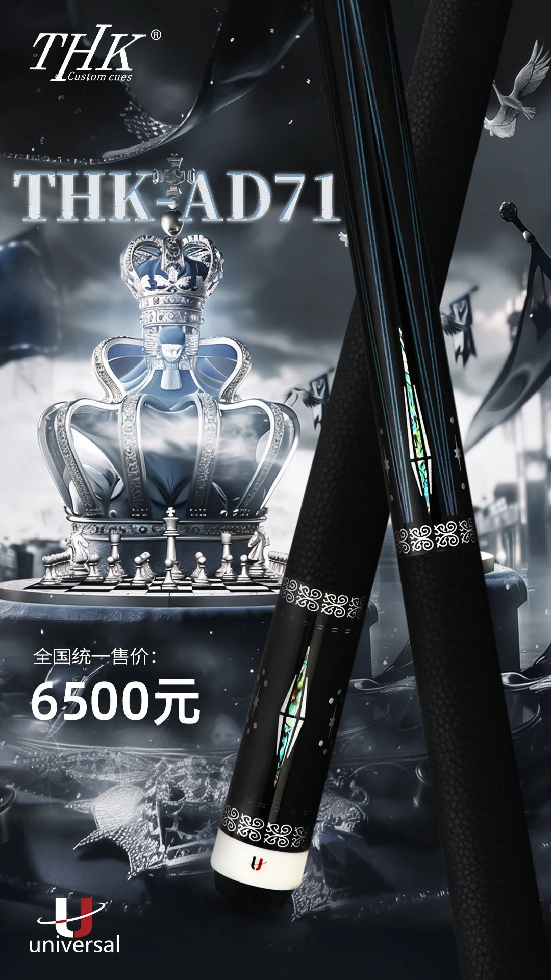 微信图片_20250711090033.jpg 微信图片_20250711090033.jpg