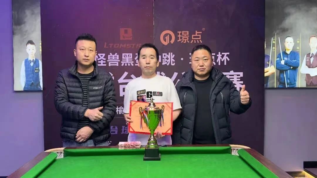 微信图片_20250714090836.jpg 微信图片_20250714090836.jpg