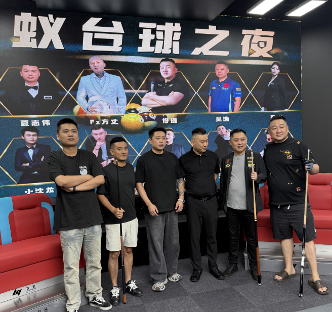 微信图片_20250714083740.png 微信图片_20250714083740.png